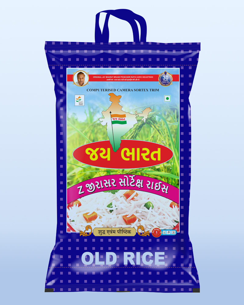 Jay Bharat Z Jeerasar Rice (5kg)