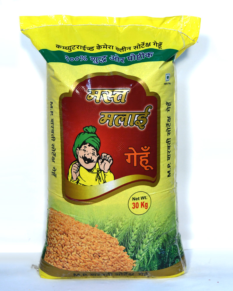 Mast Malai MP sharbati  Wheat (30kg)